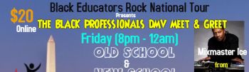 Revised Black Educator's Rock