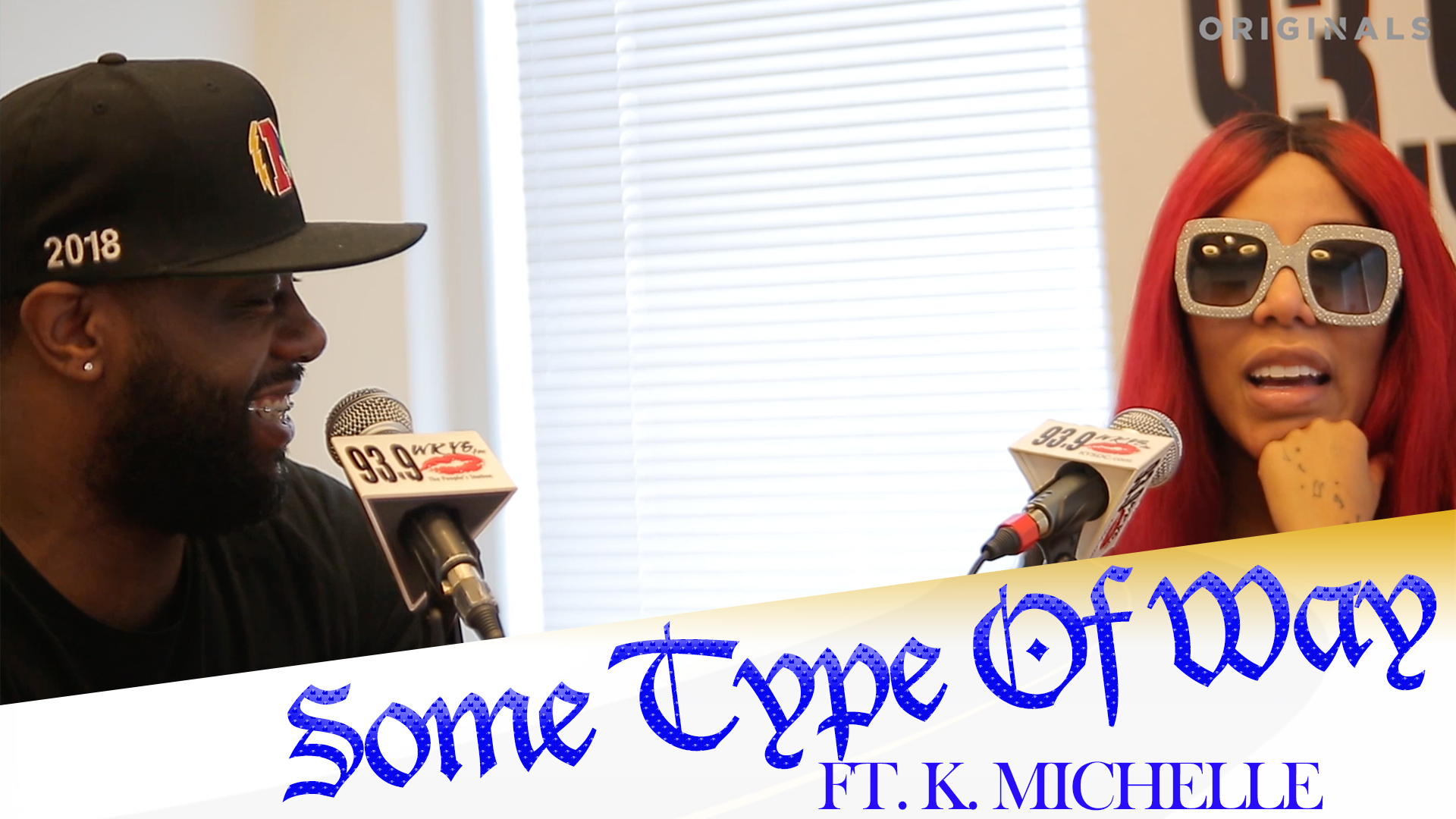 Some Type Of Way: To Test Drive Or Not To Test Drive