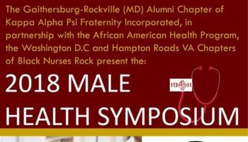 Gaithersburg-Rockville 2018 Male Health Symposium