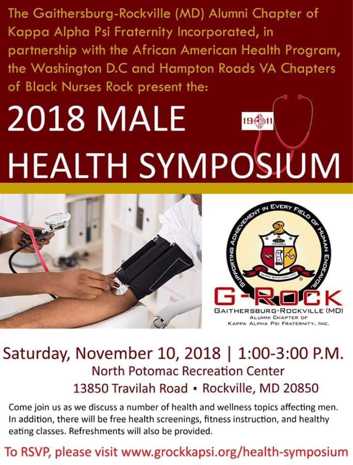 Gaithersburg-Rockville 2018 Male Health Symposium
